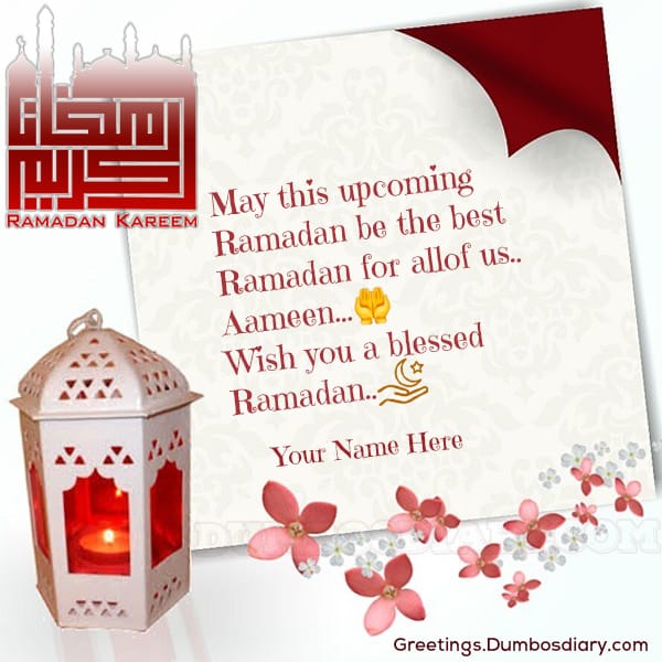 Ramadan lantern wishes cover