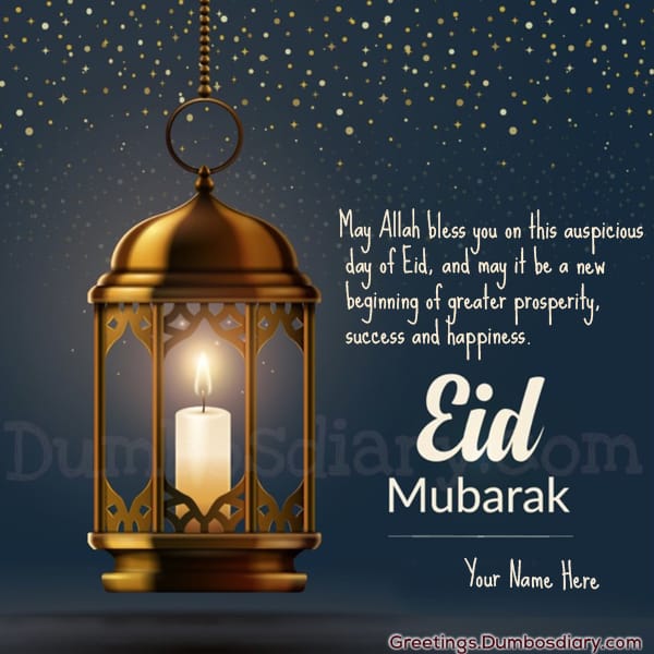 Eid candle wishes