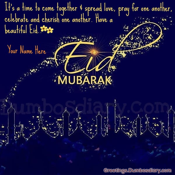 Glitter Eid Mubarak