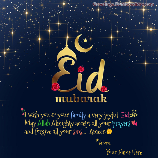 Golden Eid And Moon Wishes